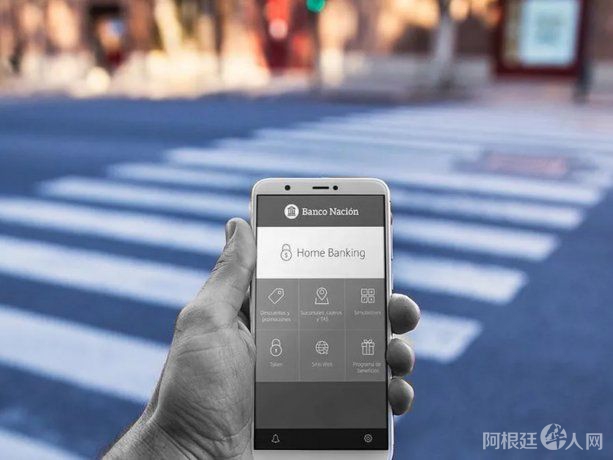 banco-nacion-transferencias