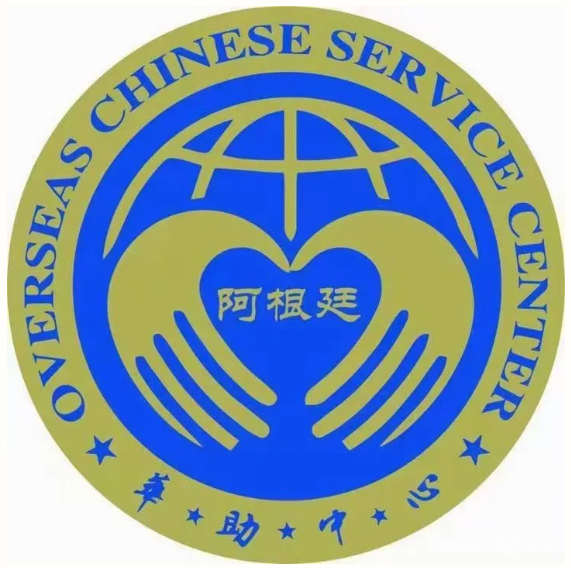 微信图片_20210807204854 微信图片_20210807204854