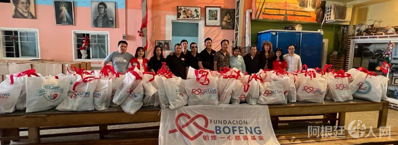 微信图片_20221214213357