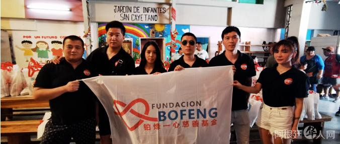 微信图片_20221214213520