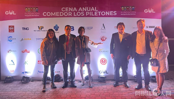 微信图片_20221214230732