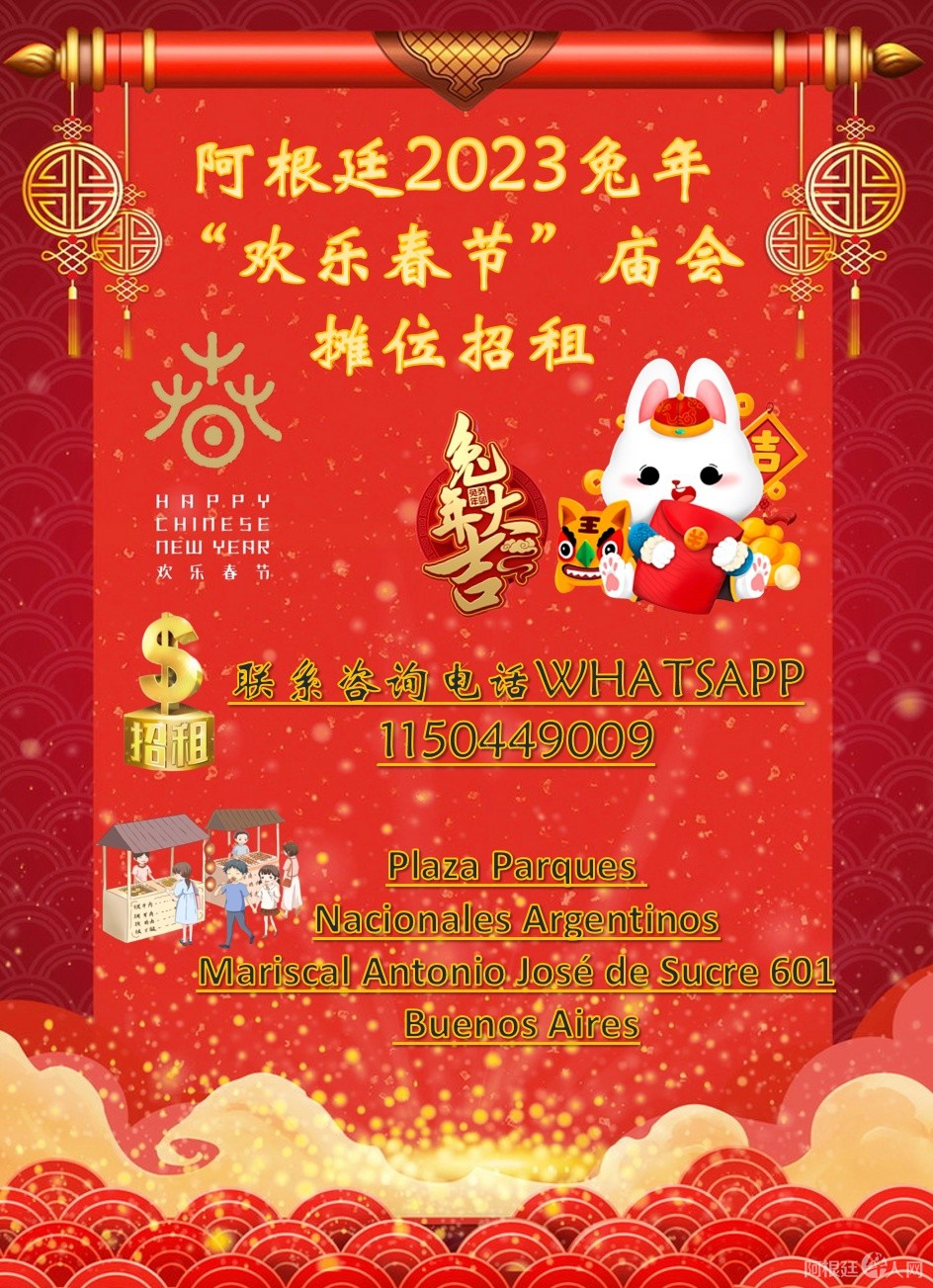 微信图片_20221217171647