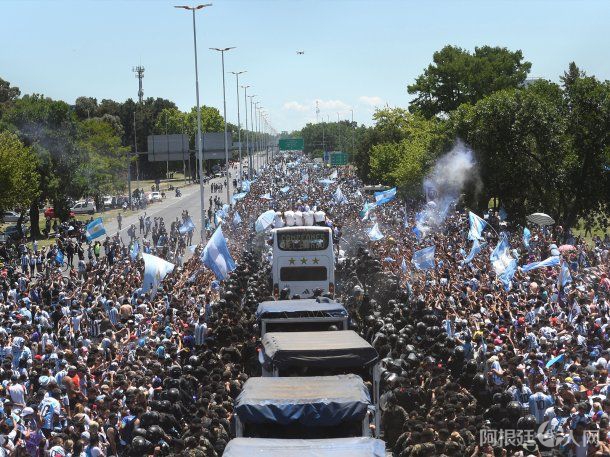festejo-micro-seleccion festejo-micro-seleccion