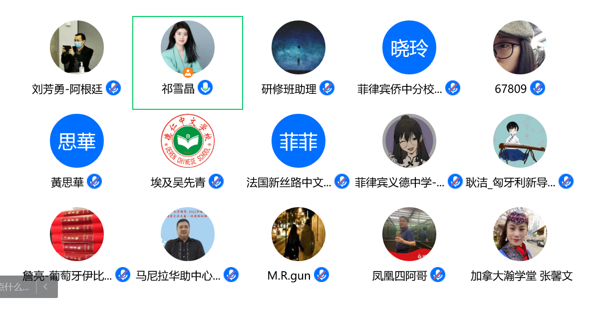 微信图片_20221228080451 微信图片_20221228080451