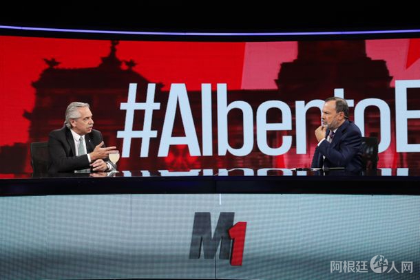 28-12-2022_el_presidente_alberto_fernandez_aseguro-1jpg 28-12-2022_el_presidente_alberto_fernandez_aseguro-1jpg