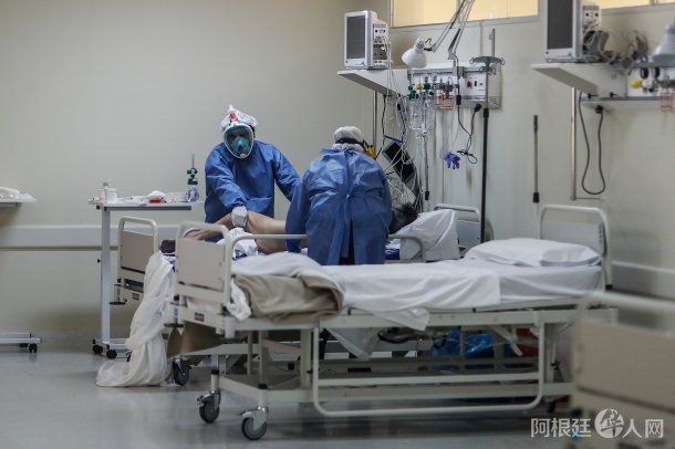 emergencia-sanitaria emergencia-sanitaria