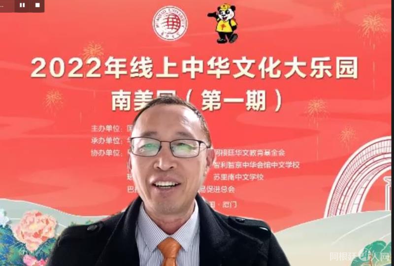 微信图片_20221231070536