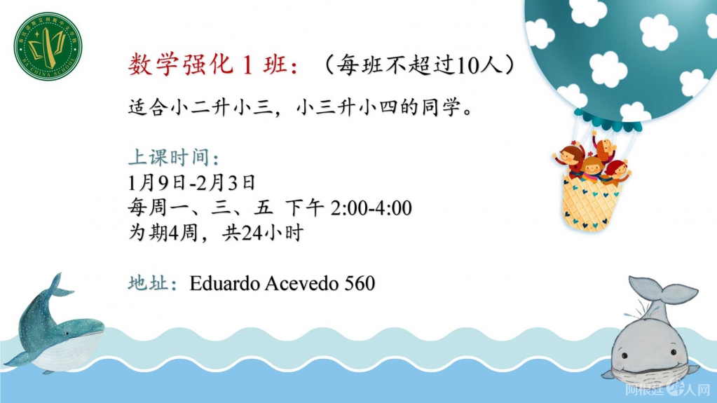 微信图片_20230103092811