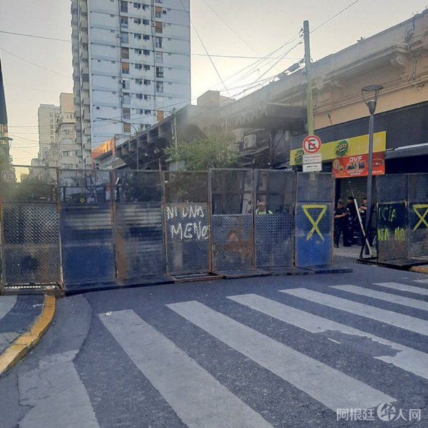 once-vallado-walter-verstjpg once-vallado-walter-verstjpg