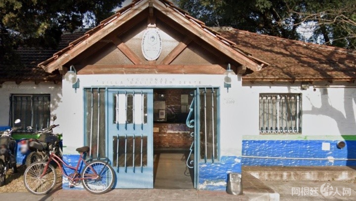 comisariadevillaballesteroeste_1_crop1673037579874