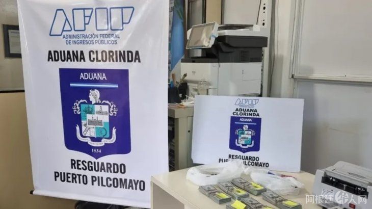 aduana-va1jpg aduana-va1jpg