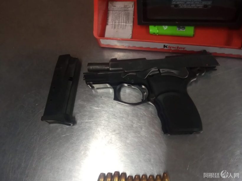 IMG-20230108-WA0081-1068x1424-1-820x615