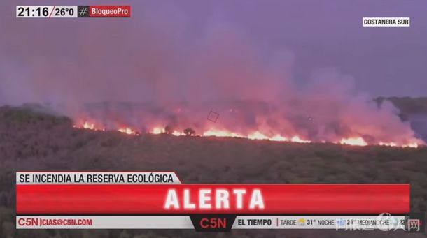 incendio-reserva-ecologicajpg incendio-reserva-ecologicajpg