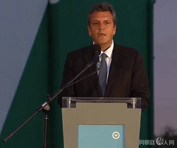 sergio-massa-rios-inflacion