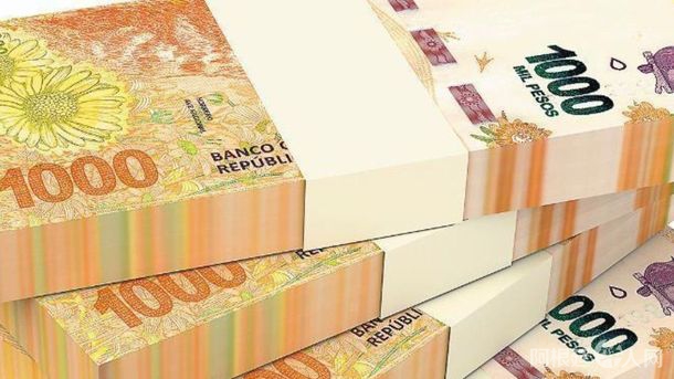 billete-mil-pesosjpg-1jpg billete-mil-pesosjpg-1jpg