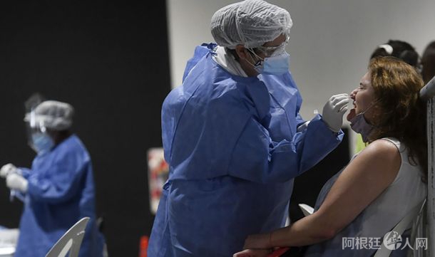 testeo-coronavirus-telamjpg