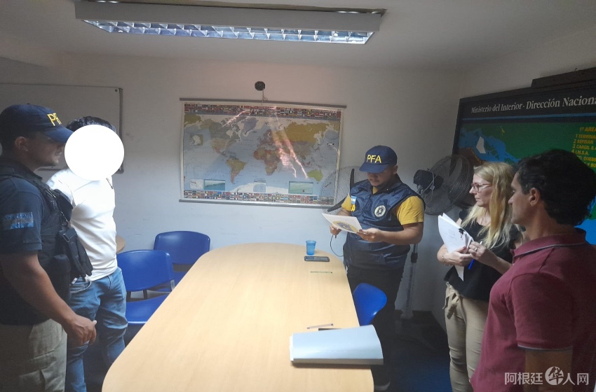 WhatsApp-Image-2023-01-31-at-11 WhatsApp-Image-2023-01-31-at-11