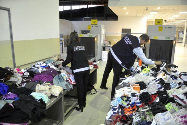 aduanajpg-2 aduanajpg-2