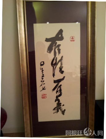 微信图片_20230207101609