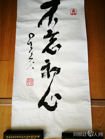 微信图片_20230207101614