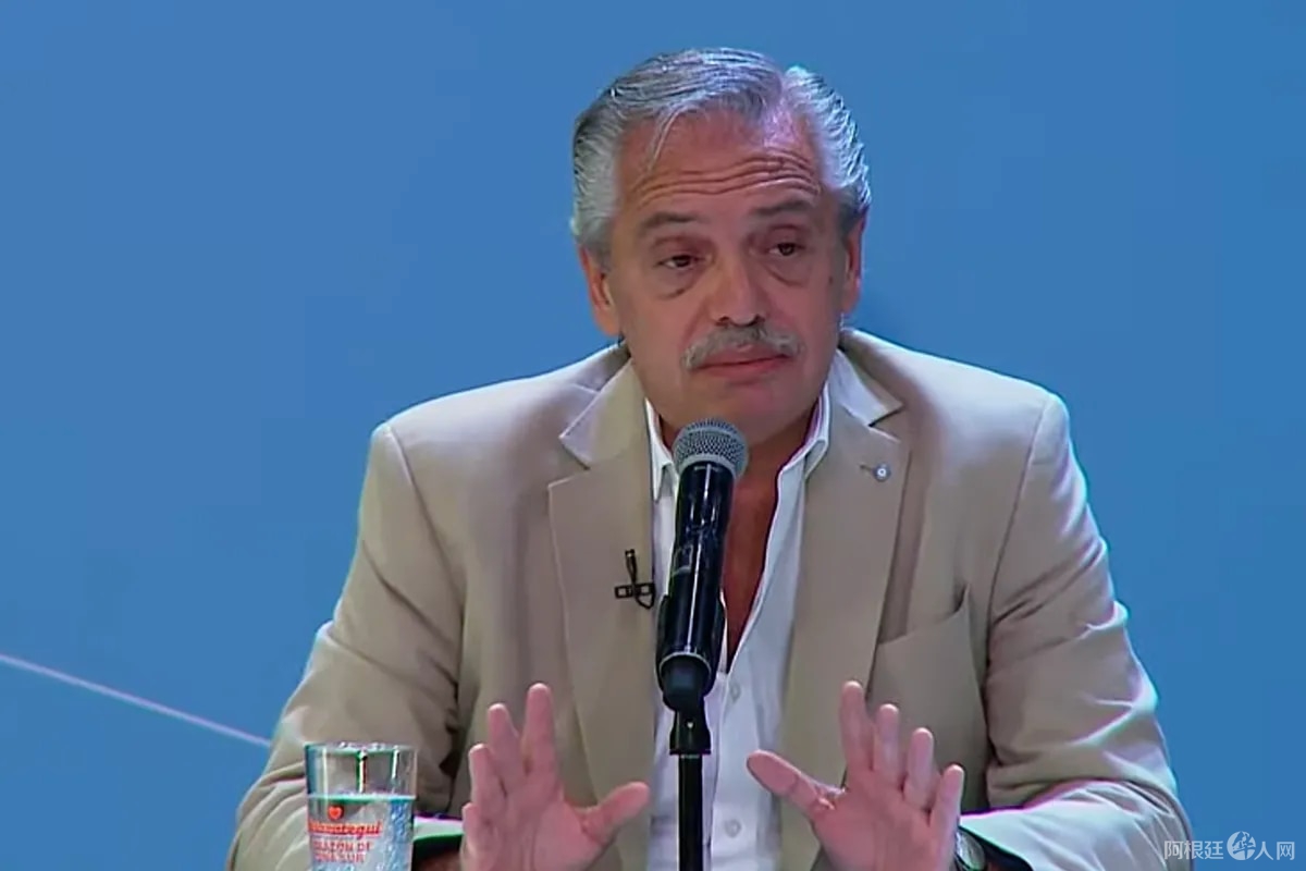 NXH4S7V26REGRALGIPNJAT4ZJM