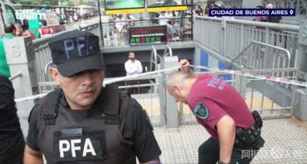 retiro-policia-asesinada retiro-policia-asesinada