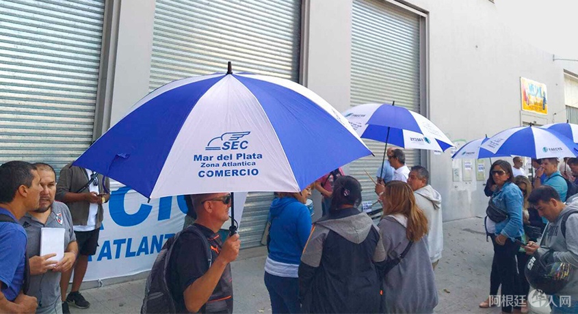 secza-manifestación