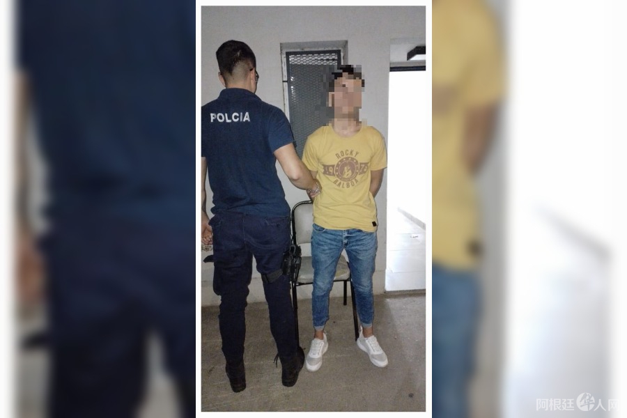 pergamino-detenido-lastimo-empleado-super-chino-ultramar-tucuman-repetto_900x600_1 pergamino-detenido-lastimo-empleado-super-chino-ultramar-tucuman-repetto_900x600_1