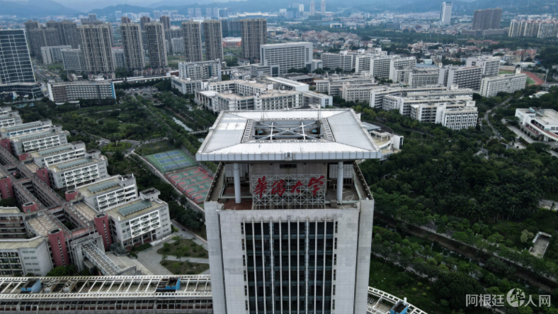 图片_20230224164942