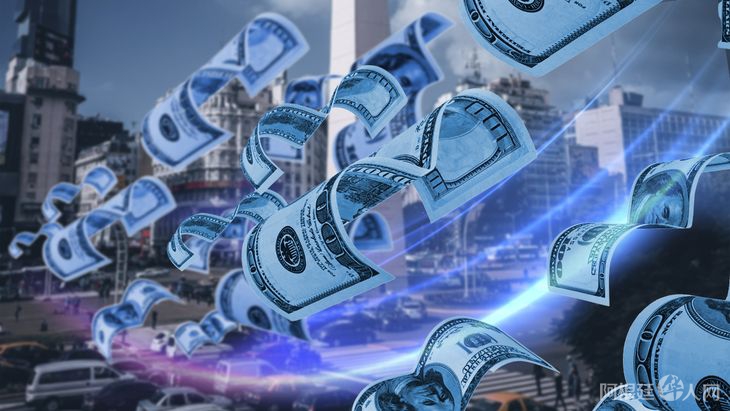 dolar-blue-city-portena-03jpg-2