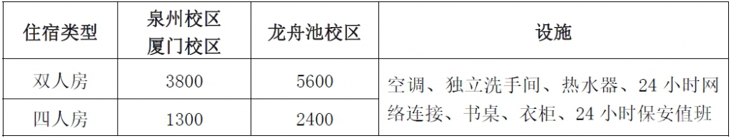 微信图片_20230226111221