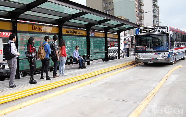 colectivos-telamjpg colectivos-telamjpg