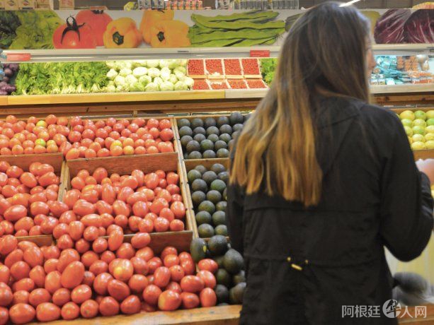 frutas-verduras frutas-verduras