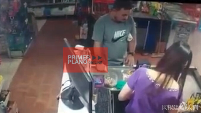 Celular-robado-678x381