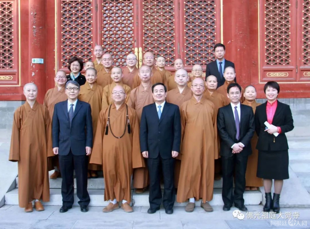 图片_20230303200218