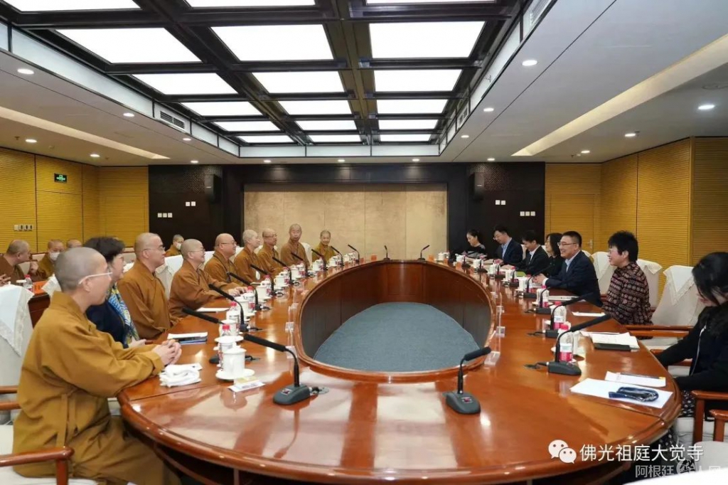 图片_20230303200226