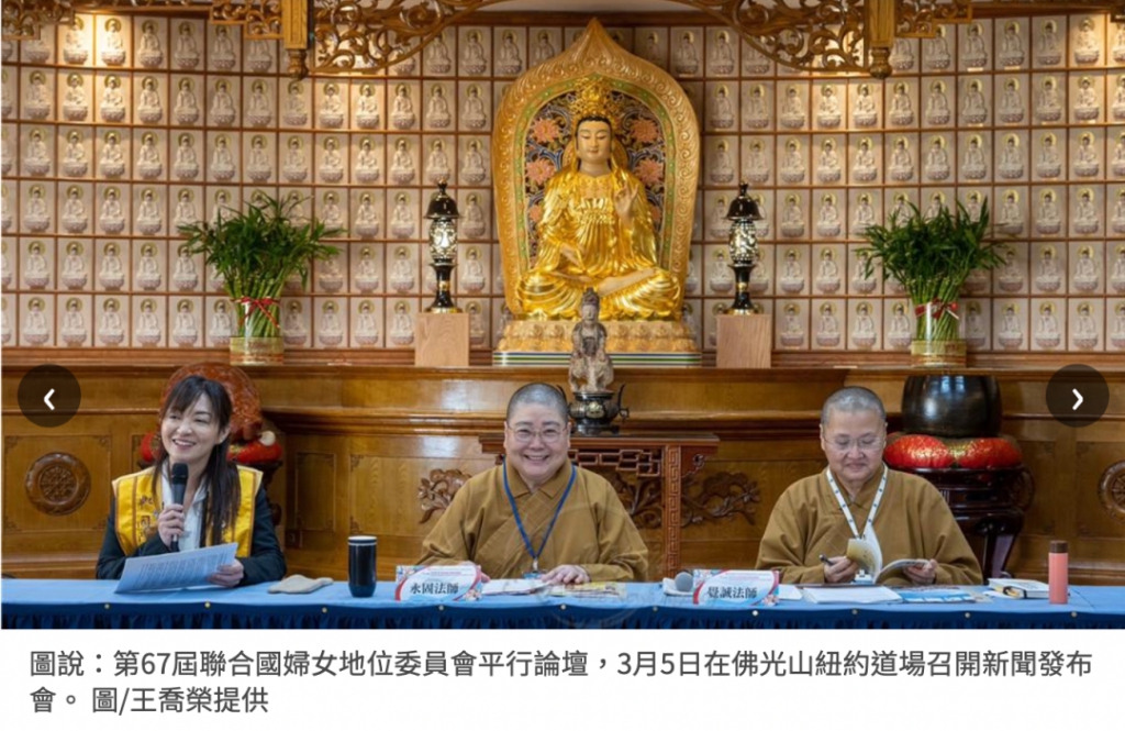 图片_20230309184114