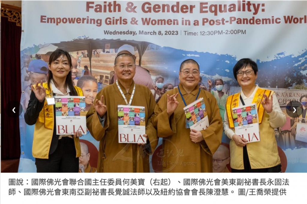 图片_20230309184141