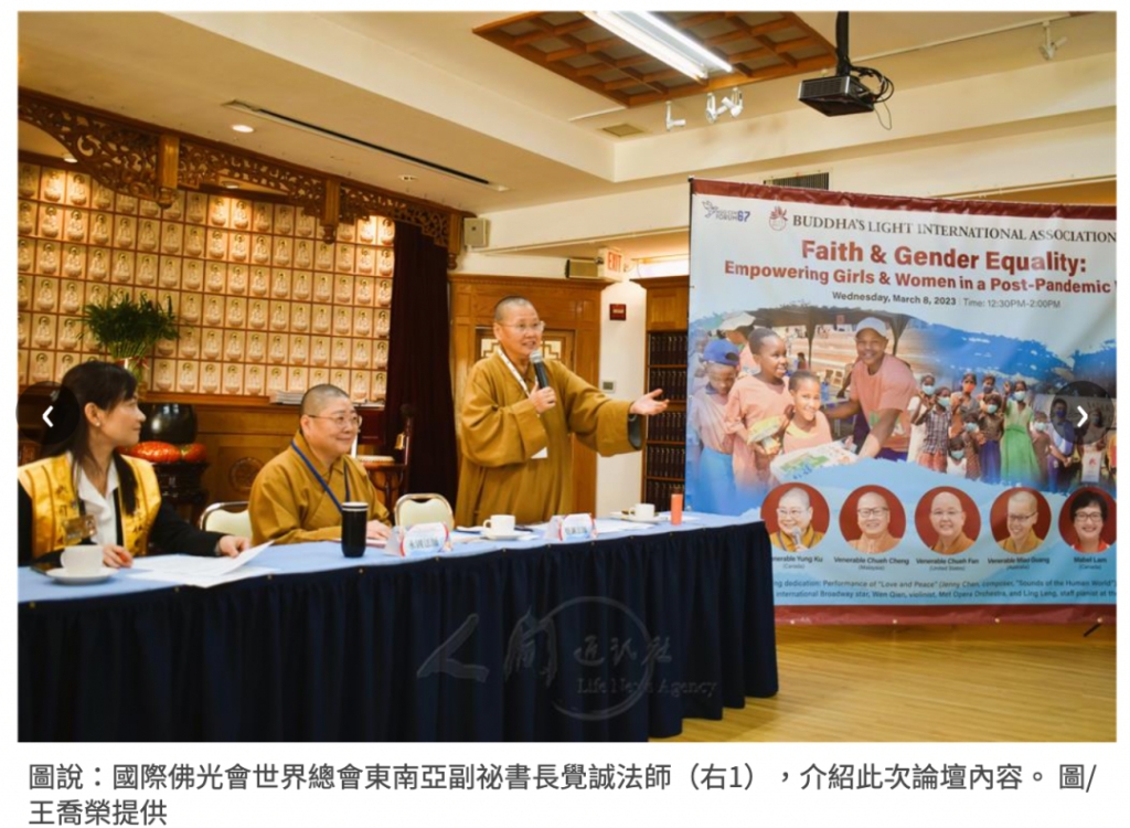 图片_20230309184221