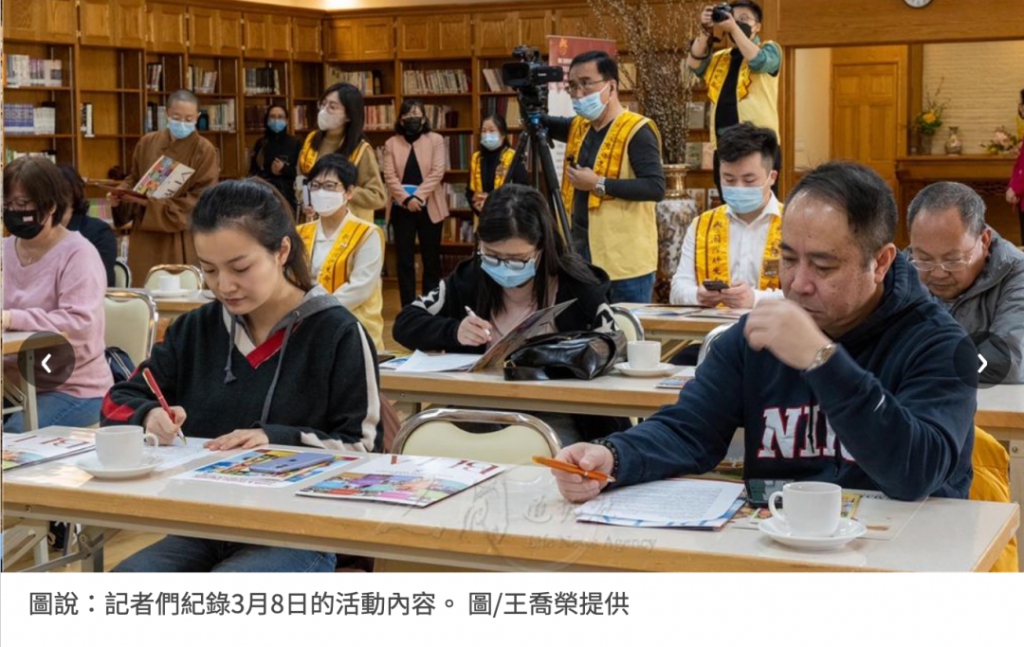 图片_20230309184231