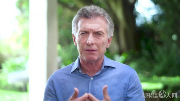 mauricio-macri mauricio-macri