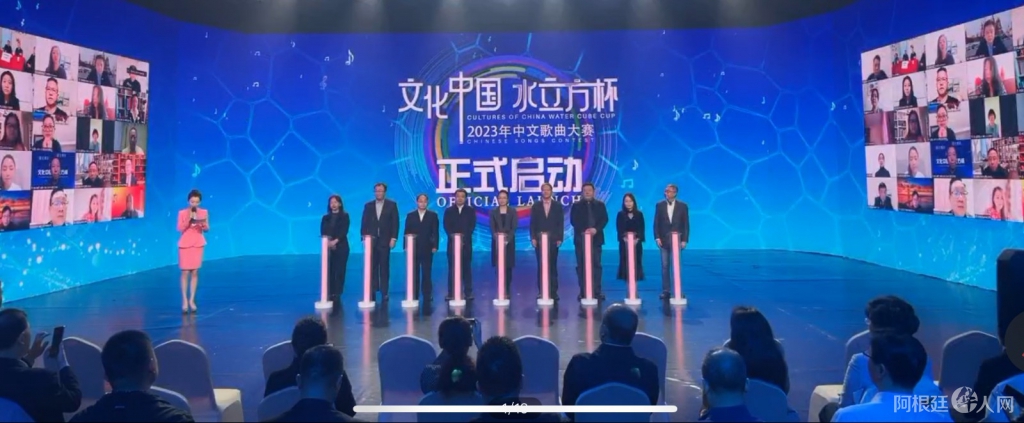 图片_20230404135632