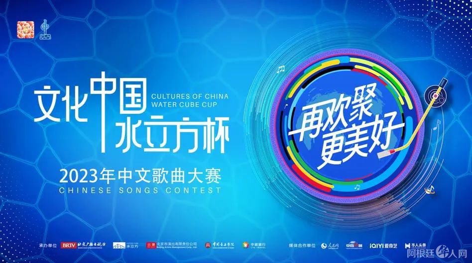 图片_20230404212143