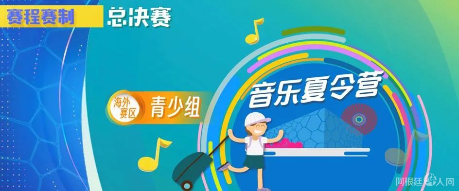 图片_20230404212152