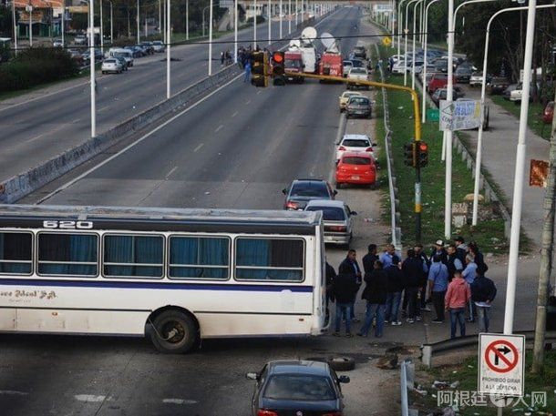 asesinato-chofer-620 asesinato-chofer-620
