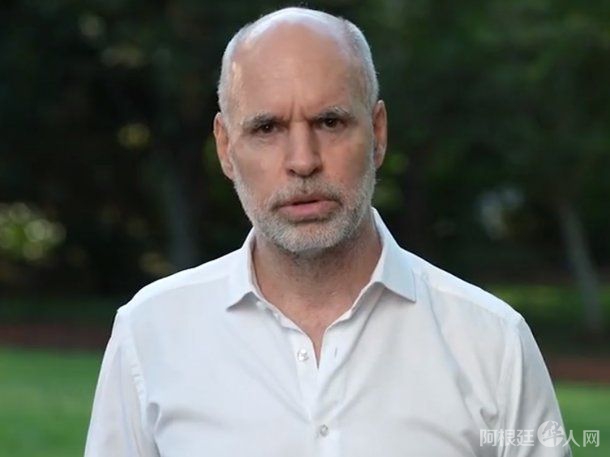 larreta-anuncio