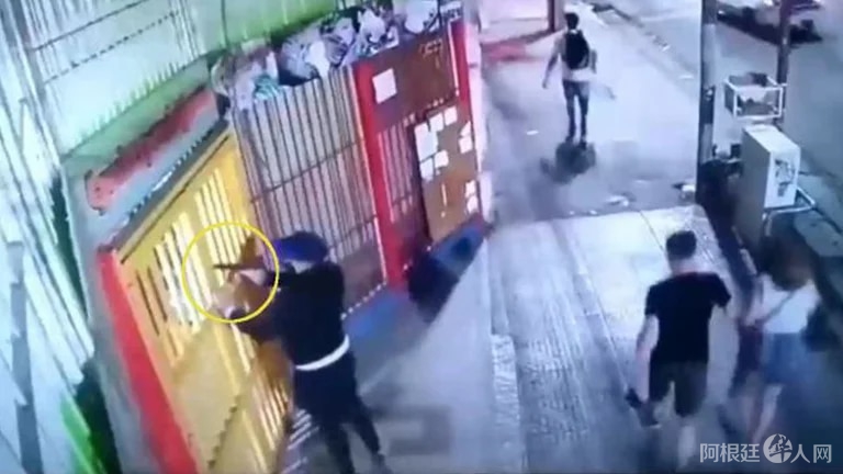 2RTSFL7INBAOJL4EYQDGUU7SEM-2