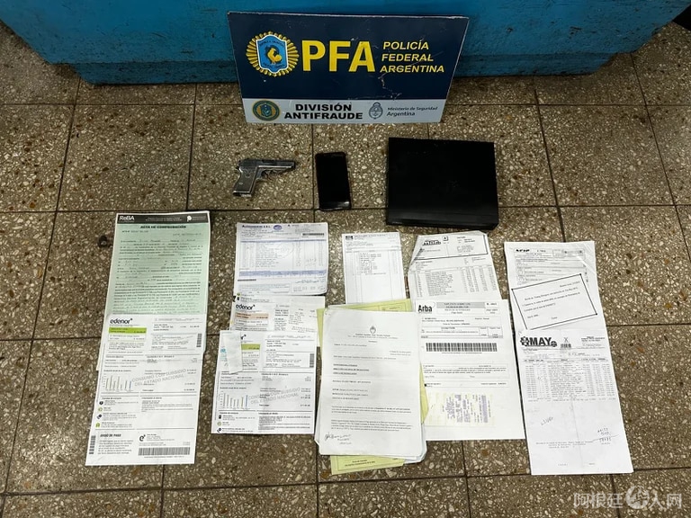 M5L64S5NQFCNPCWKAZHSSVRTQI