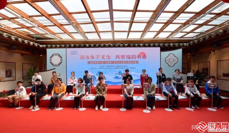 图片_20230425151833