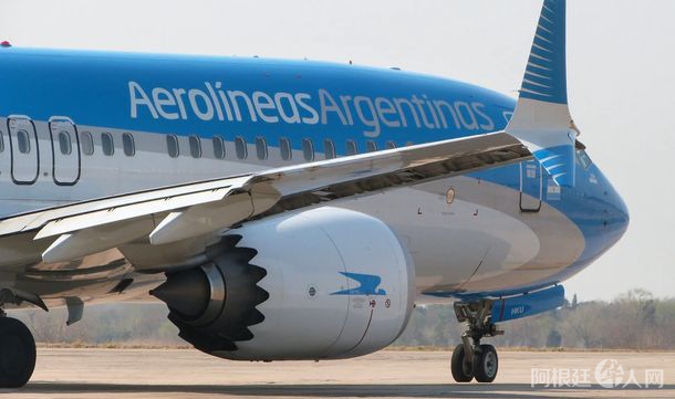 aerolineas-argentinasjpg